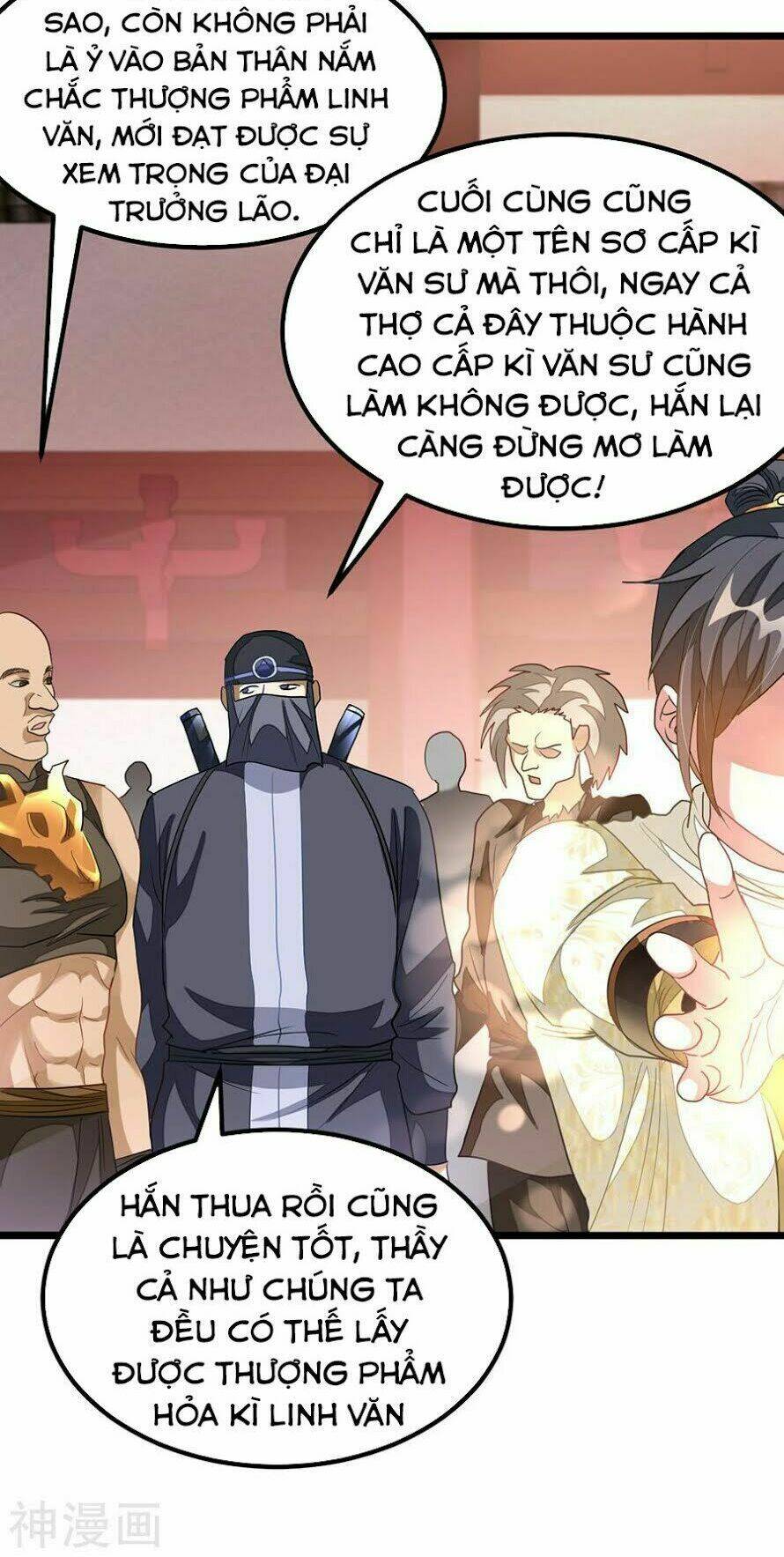 Cửu Dương Thần Vương: Chapter 146