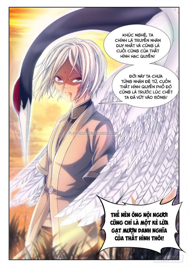 Cực Đạo Tông Sư: Chapter 5