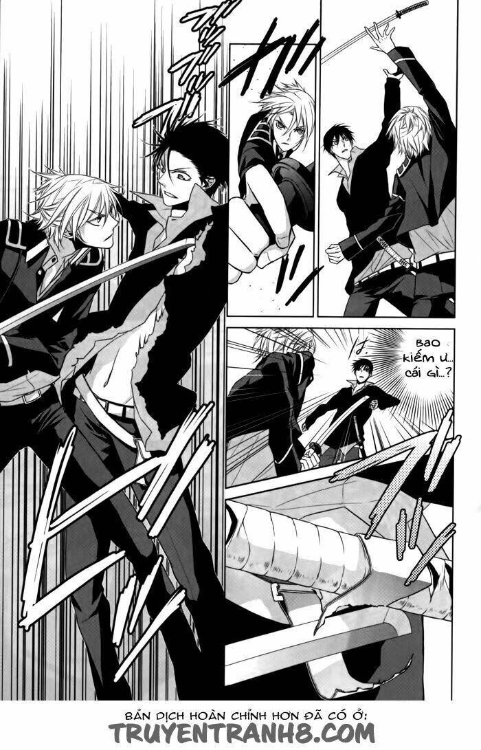 Samurai Drive: Chapter 8