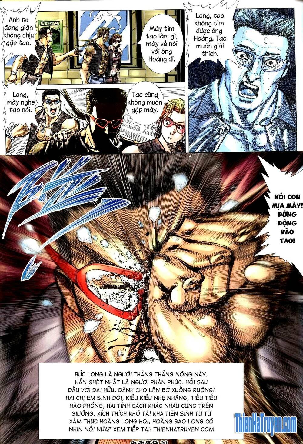 Hỏa Võ Anh Hùng: Chapter 192