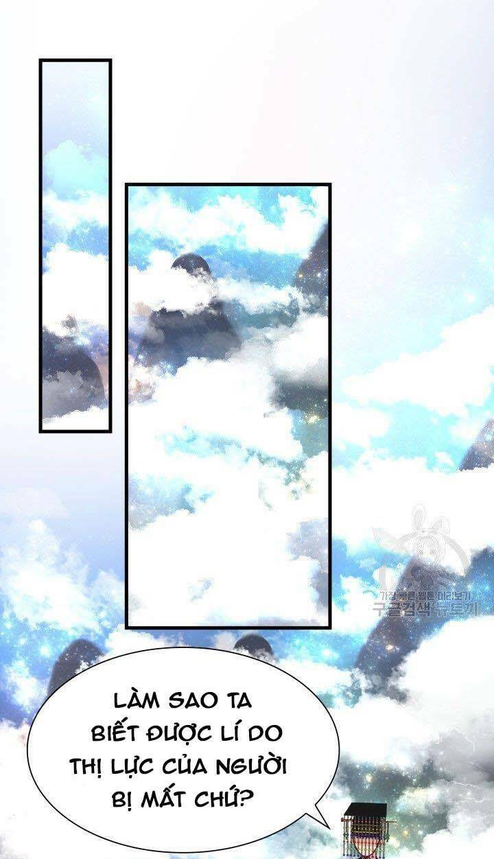 Cô Dâu Của Sói Đen: Chapter 4