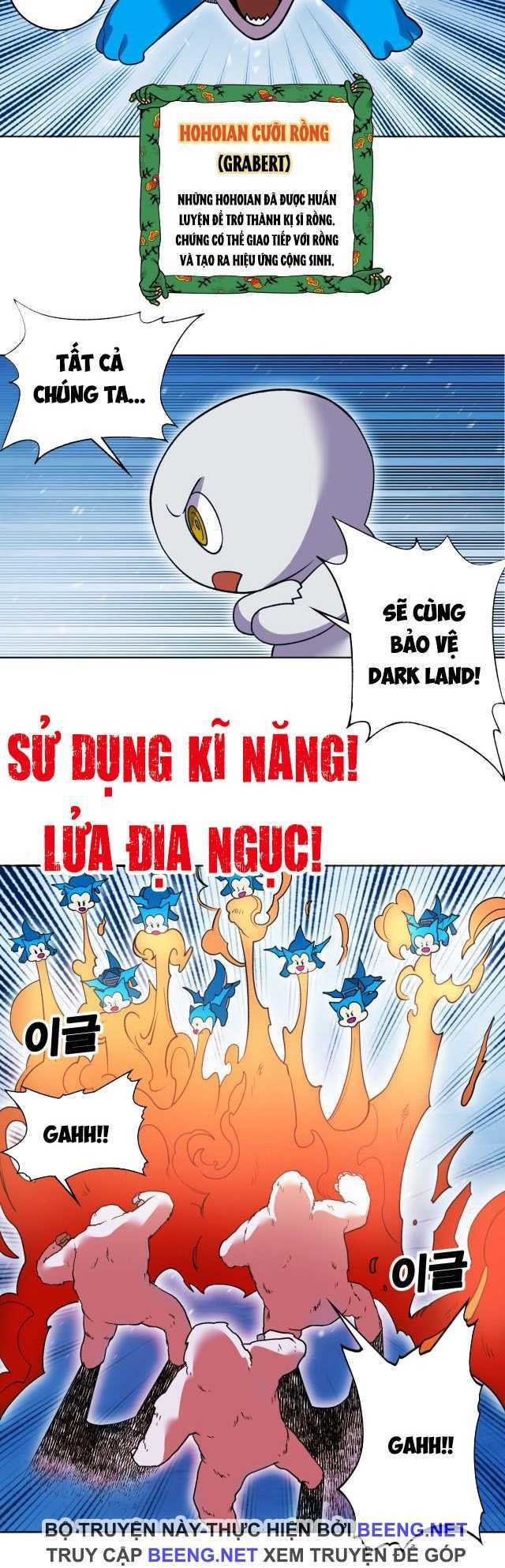 Hard Core Leveling Warrior Ss2: Chapter 62