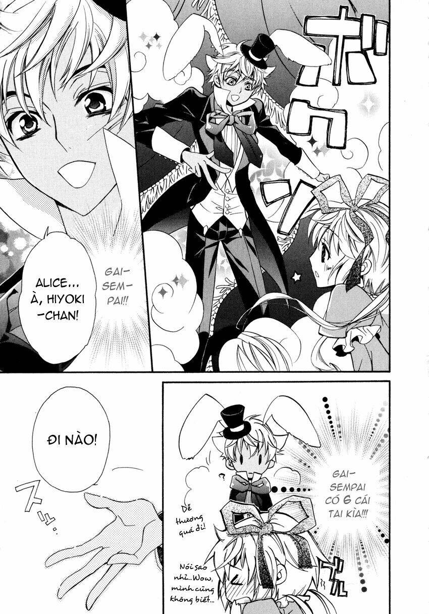 S.L.H (Stray Love Hearts): Chapter 4