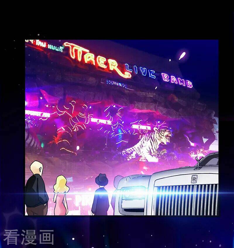 Siêu Cấp Bại Gia Tử: Chapter 36