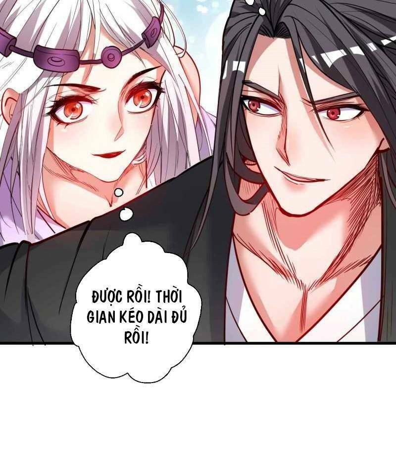 Tối Cường Đại Biểu Hoàng Kim Thận: Chapter 77
