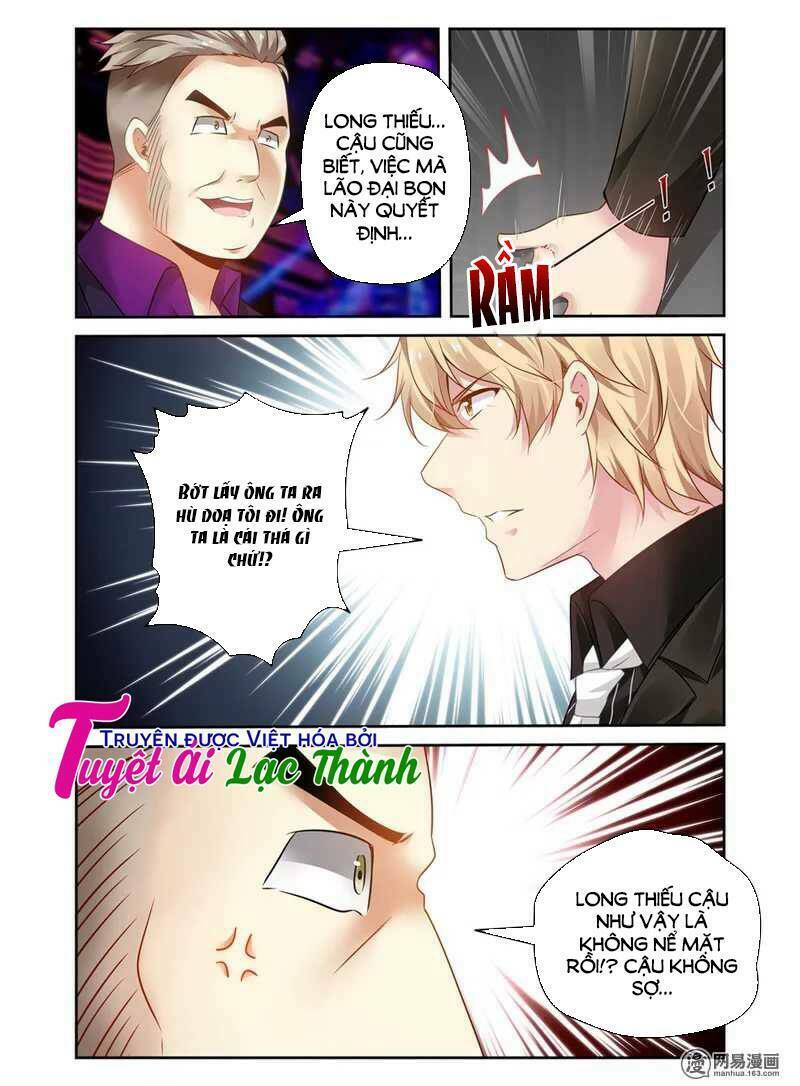 Ép Gả Tân Nương: Chapter 14