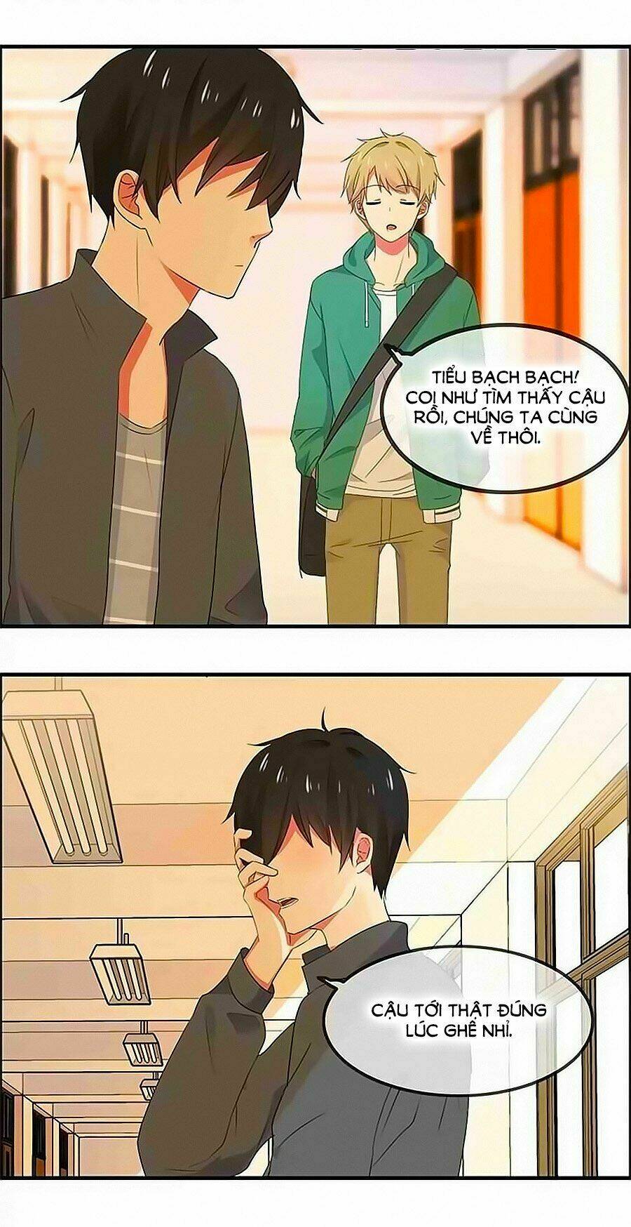 Đại Thần Tình Yêu Chớ Chạm Tôi: Chapter 32