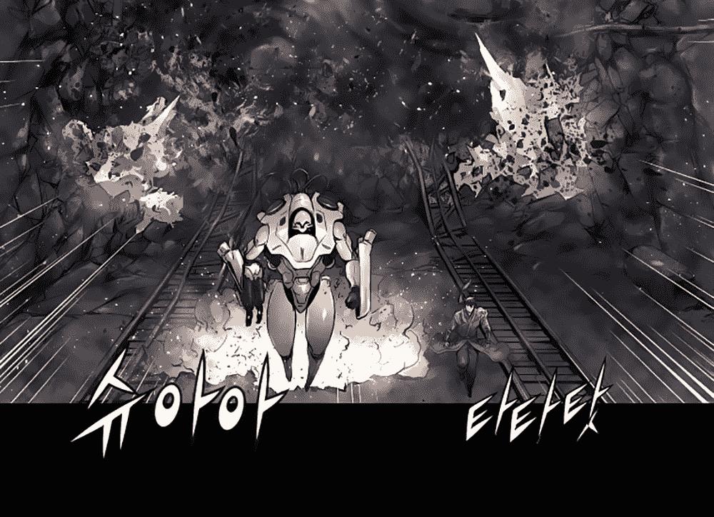 Dị Giới Tam Tuyệt: Chapter 14
