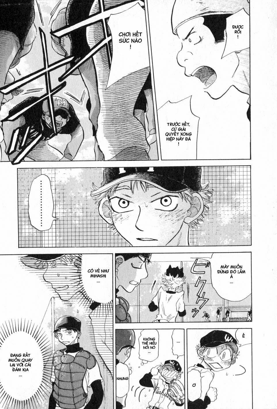 Ookiku Furikabutte: Chapter 4