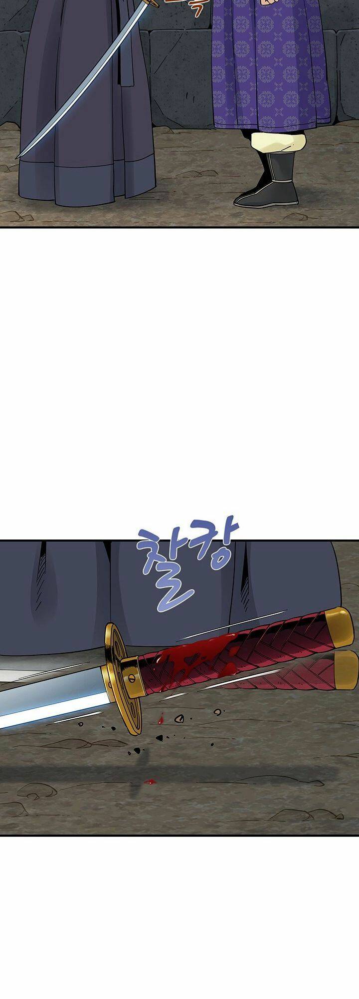 Hồi Ký Của Huyền Thoại Học Giả: Chapter 5