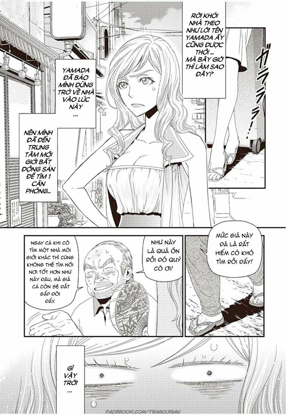 Quản Gia Xấu Tính Vs Tiểu Thư Bần Cùng: Chapter 1