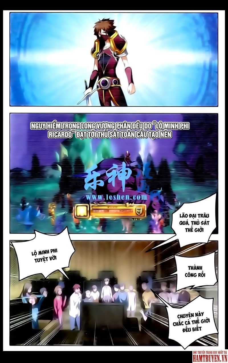 Long Tộc 2: Chapter 60