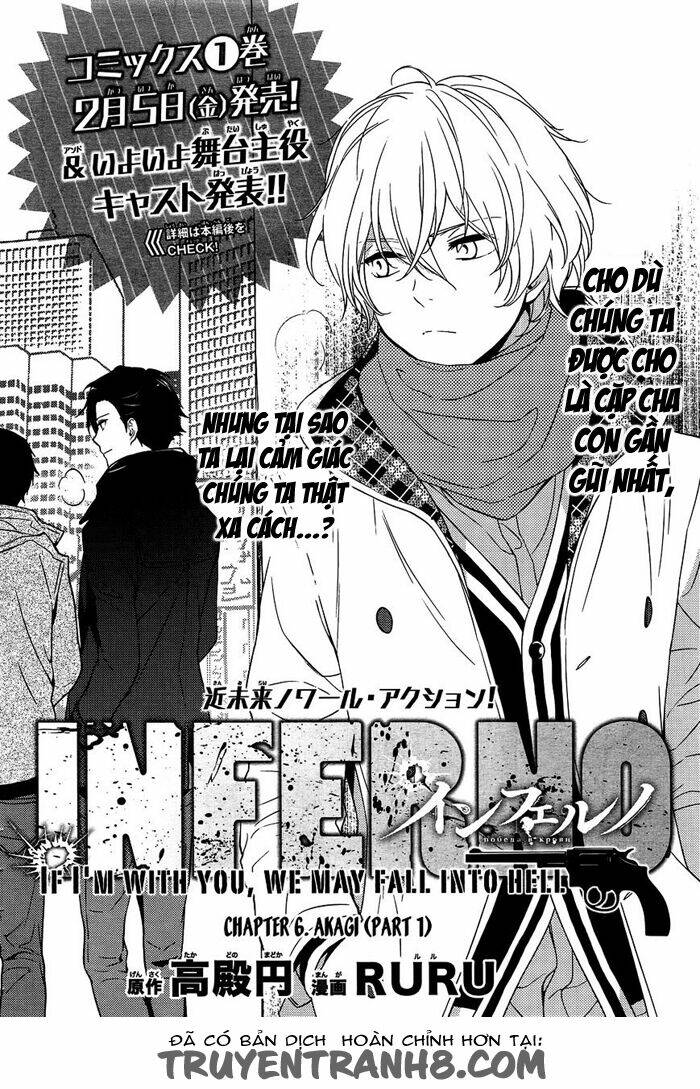 Inferno (Ruru): Chapter 6