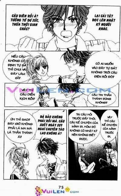 Bóng Mây Qua: Chapter 1