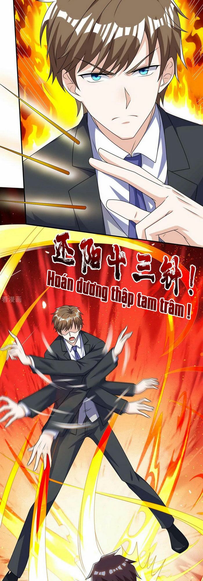 Thần Cấp Thấu Thị: Chapter 123