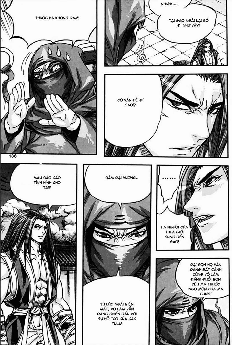 Diêm Đế: Chapter 49.5