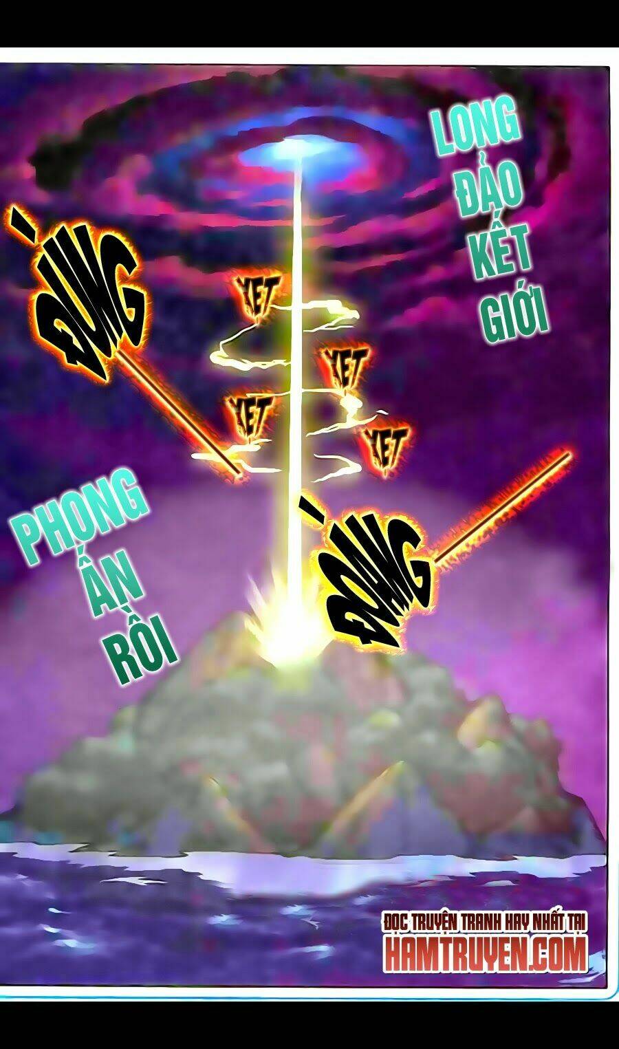Trường Sinh Giới: Chapter 17