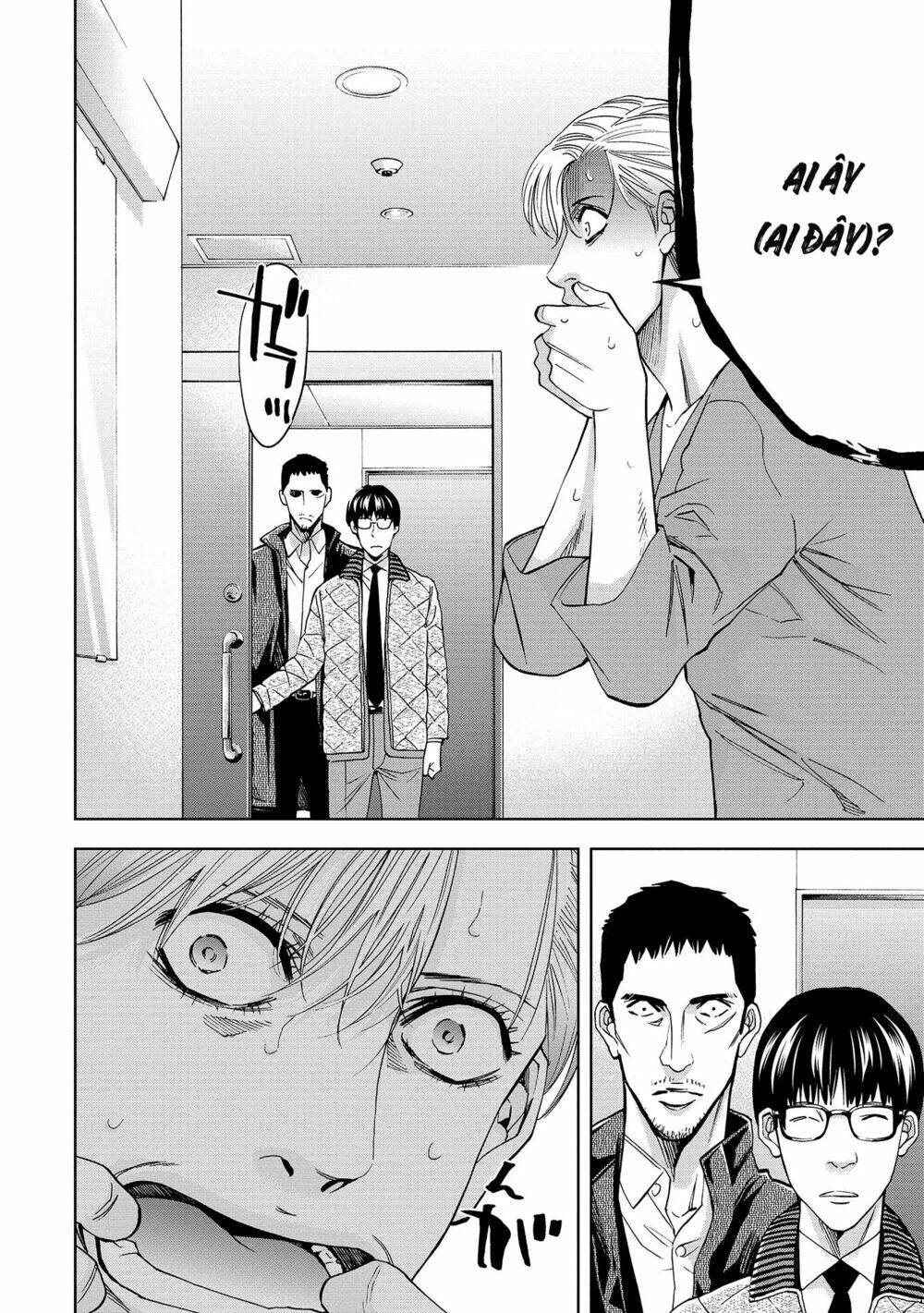 Change The World (Kanzaki Yuuya): Chapter 0