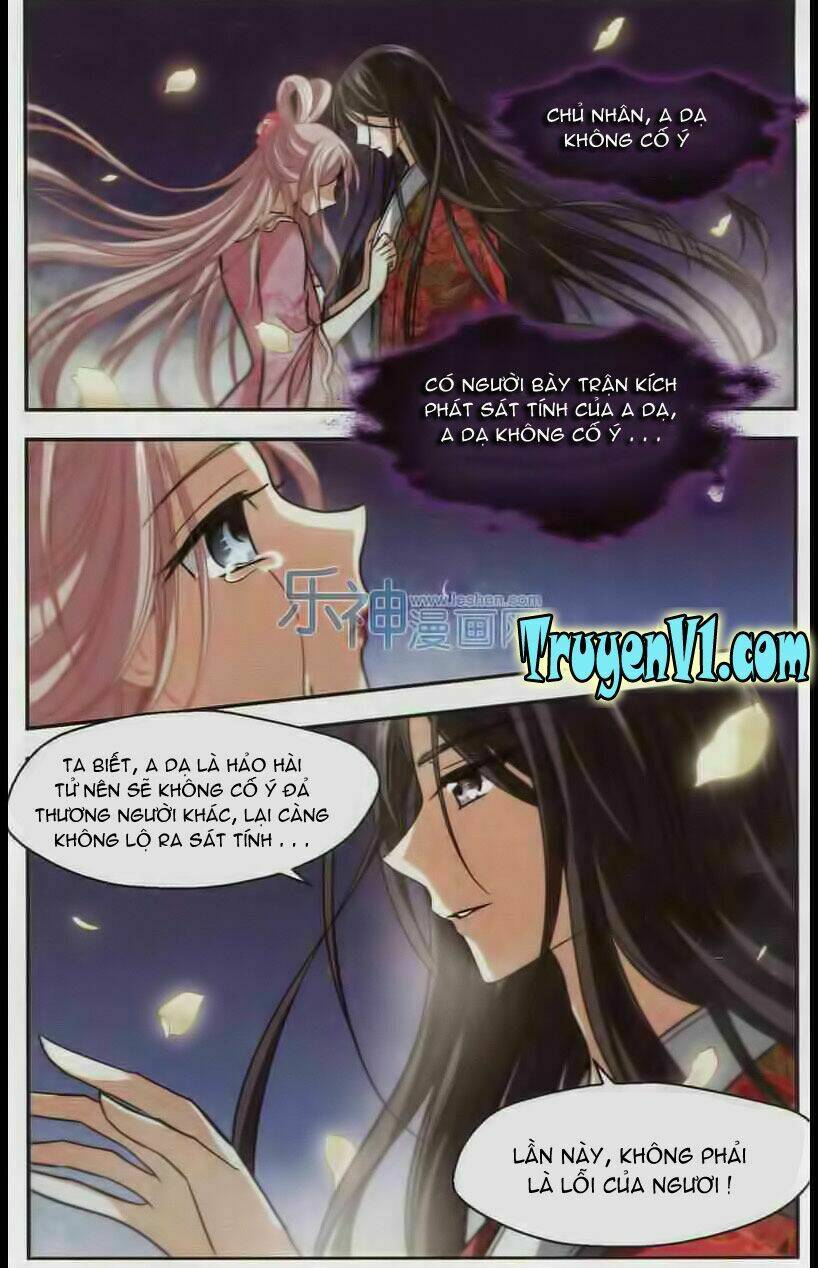 Khuynh Ngã Nhất Sinh Nhất Thế Luyến: Chapter 6