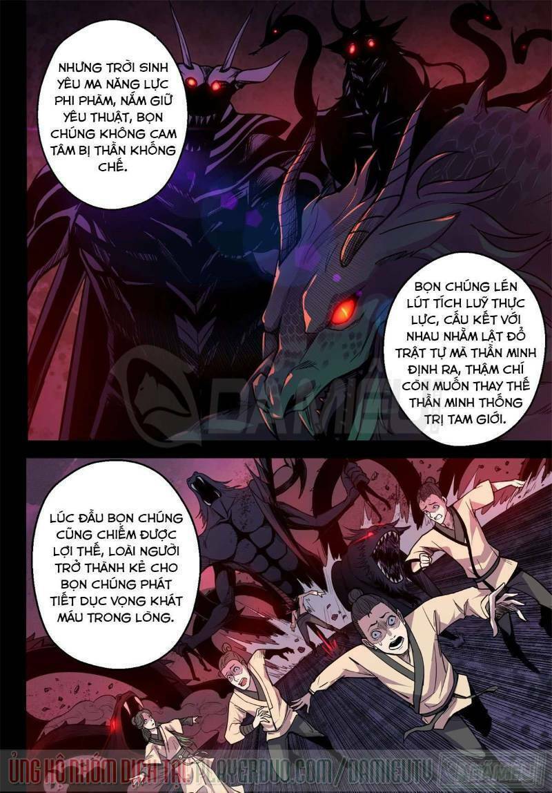 Trảm Yêu Thành Thần: Chapter 7