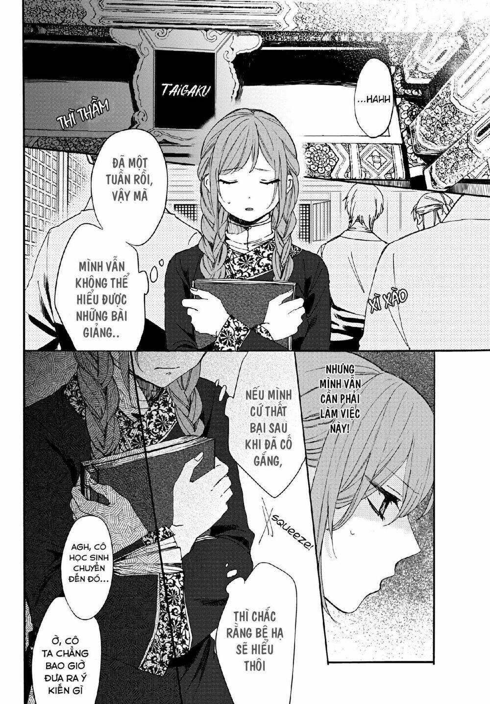 Matsurika Kanriden: Chapter 4