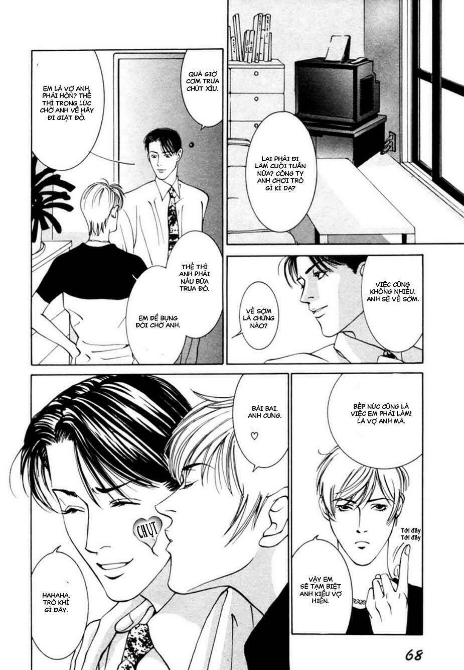 Lửa Tình Rực Cháy: Chapter 6