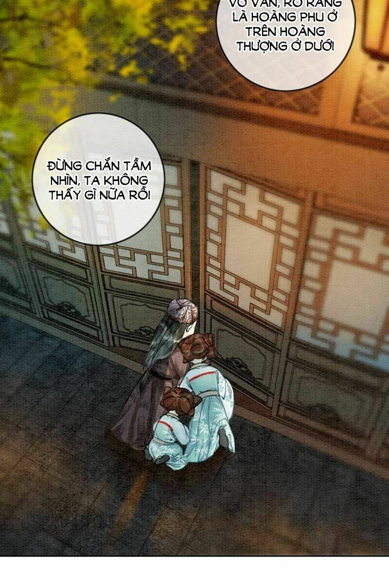 Hậu Cung Của Trẫm Cháy Rồi!: Chapter 15.5