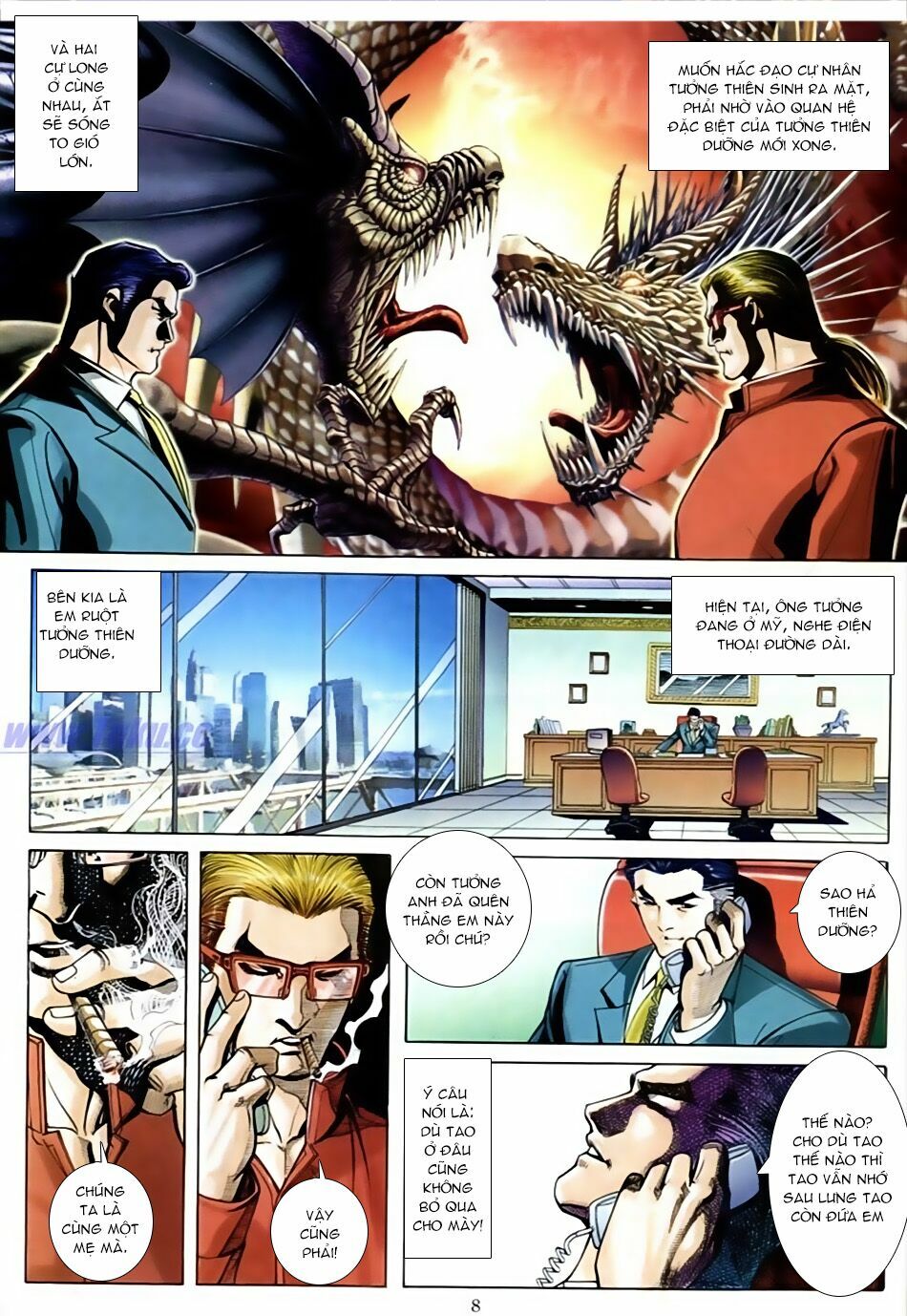 Người Trong Giang Hồ: Chapter 586: Lưỡi chiến Quần Hùng