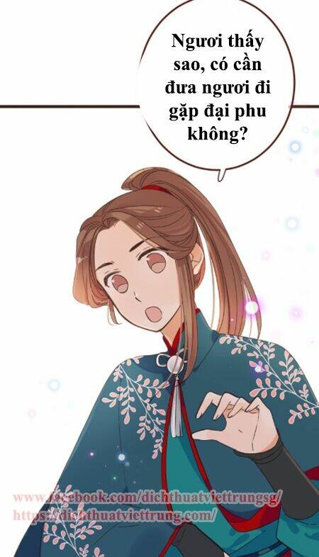 Bạn Trai Tôi Là Cẩm Y Vệ 2: Chapter 15