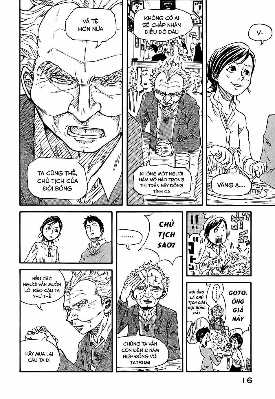 Giant Killing: Chapter 1