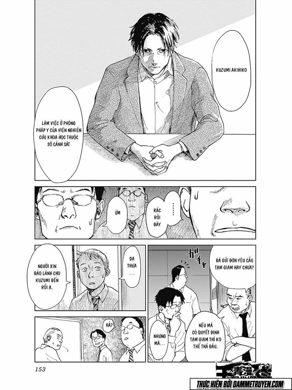 Mushihime - Nữ Chúa Côn Trùng: Chapter 14