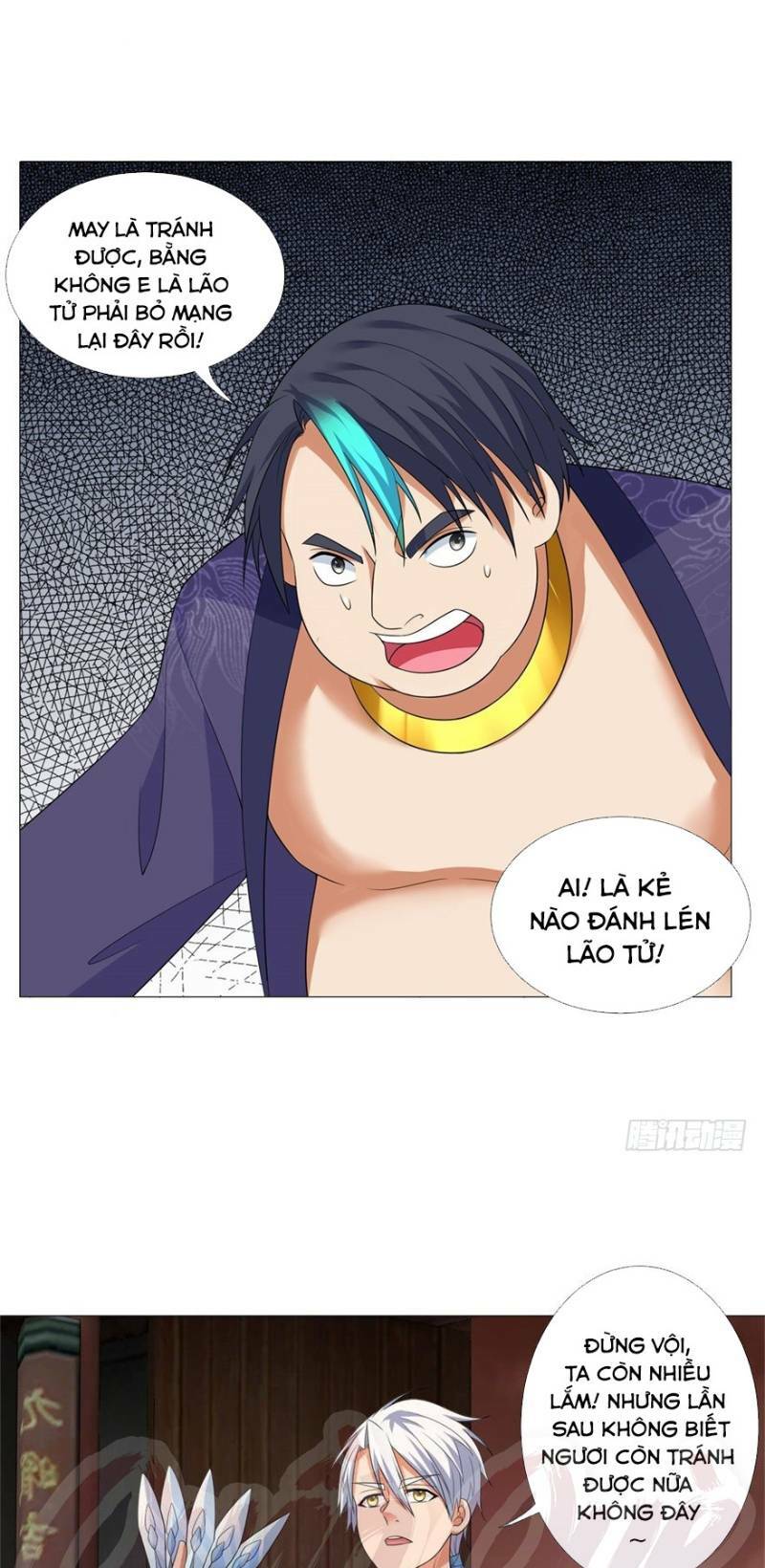 Chí Tôn Trọng Sinh: Chapter 27