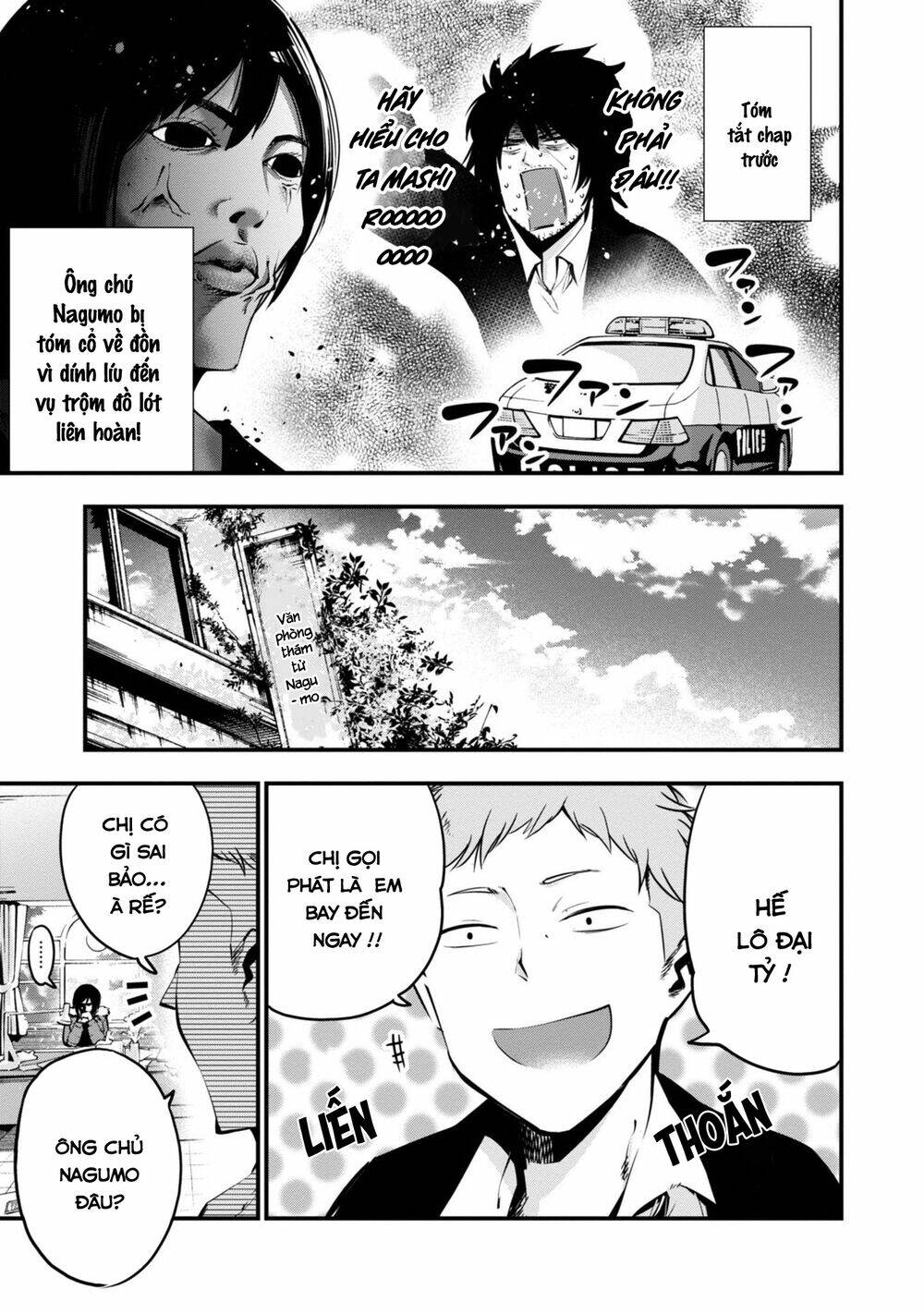 Thám Tử Già Và Cô Trợ Lý: Chapter 12