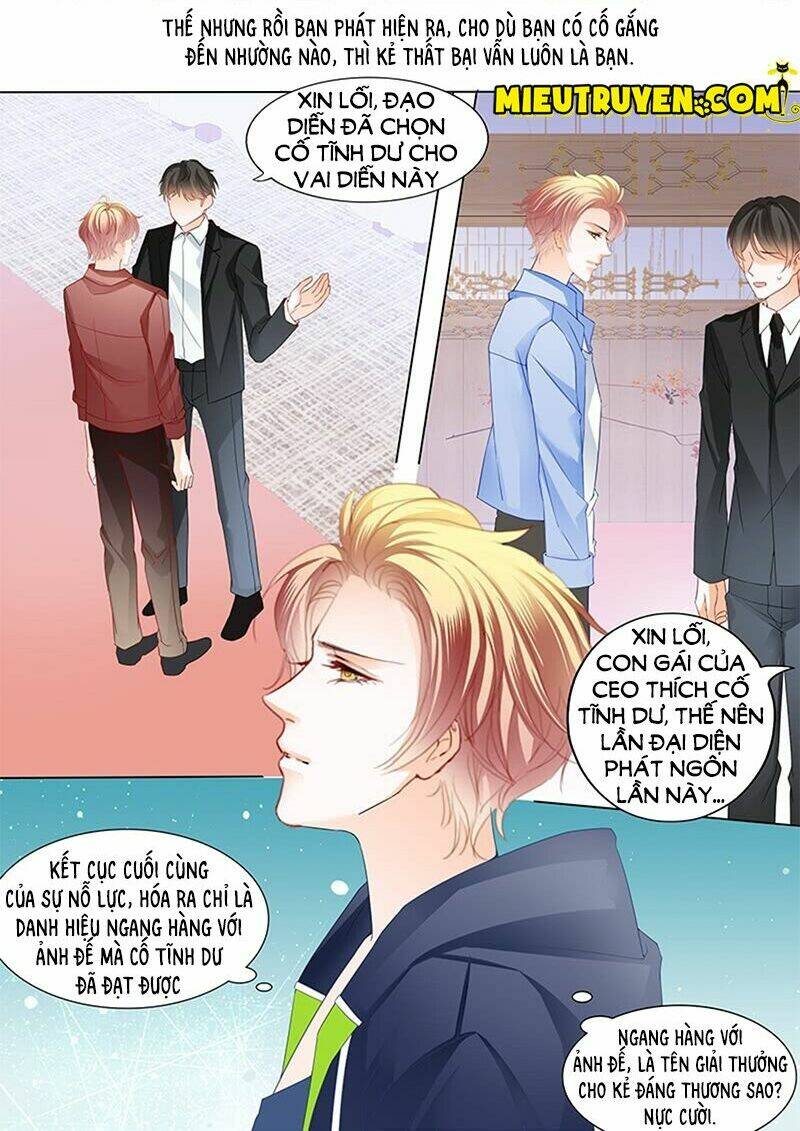 Thiểm Hôn Kiều Thê: Chapter 206