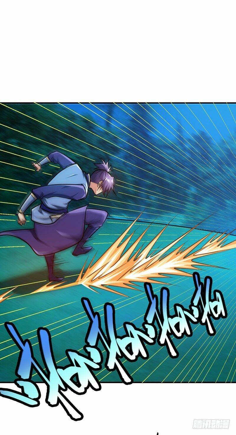 Yêu Giả Vi Vương: Chapter 79