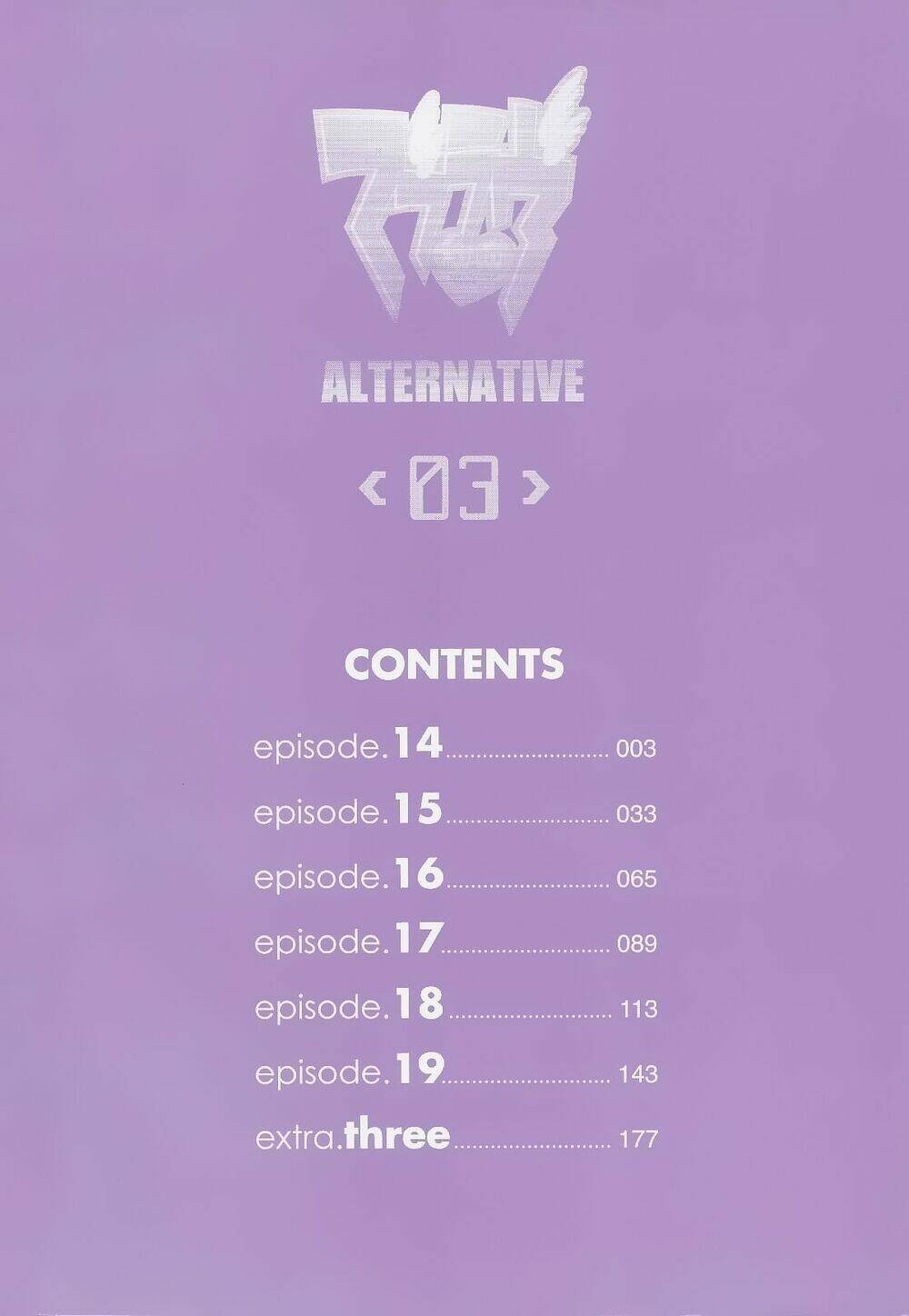 Muv Luv Alternative: Chapter 14