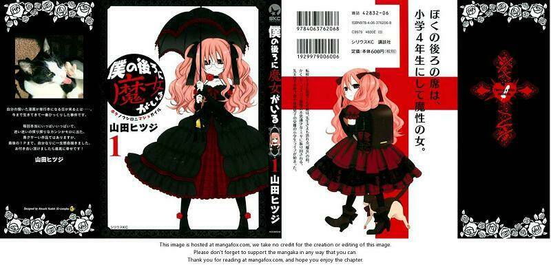 Boku No Ushiro Ni Majo Ga Iru: Chapter 1