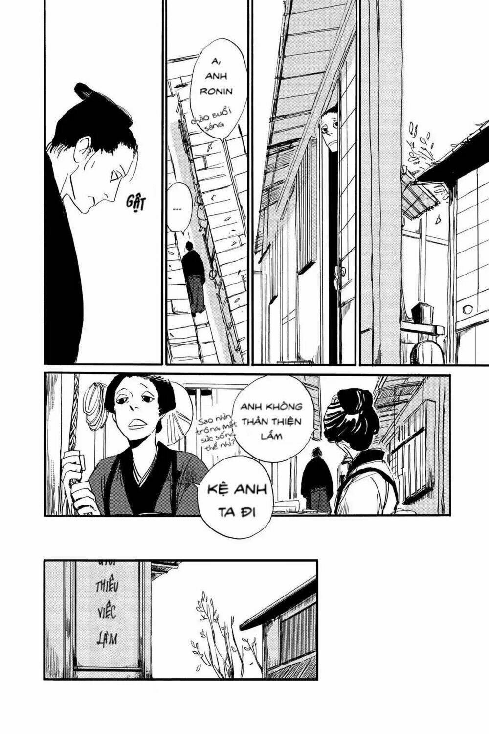 Ngũ Diệp Ốc: Chapter 1