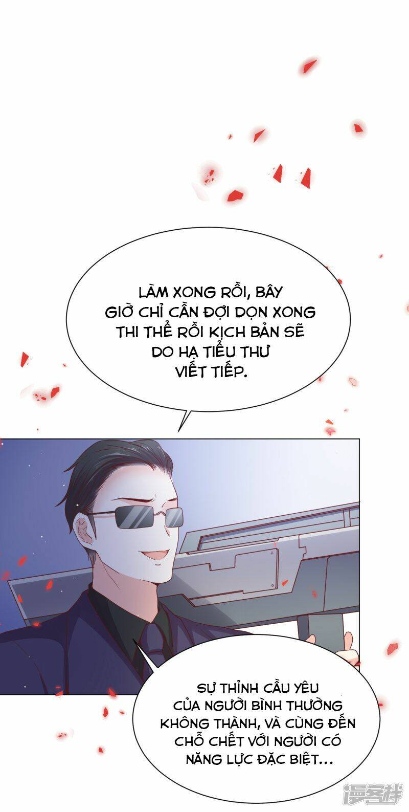 Đế Quốc Tinh Tế Đệ Nhất Sủng Hôn: Chapter 29