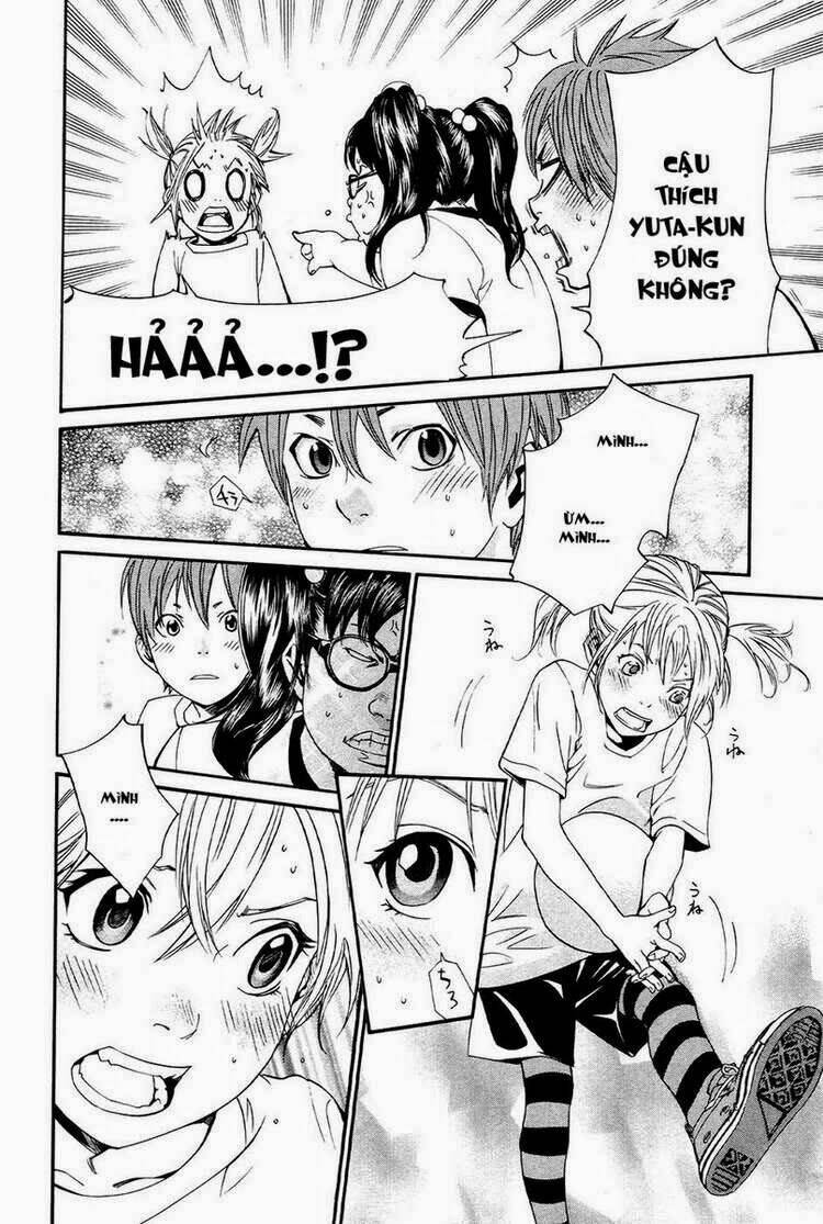 Alive - The Final Evolution: Chapter 73