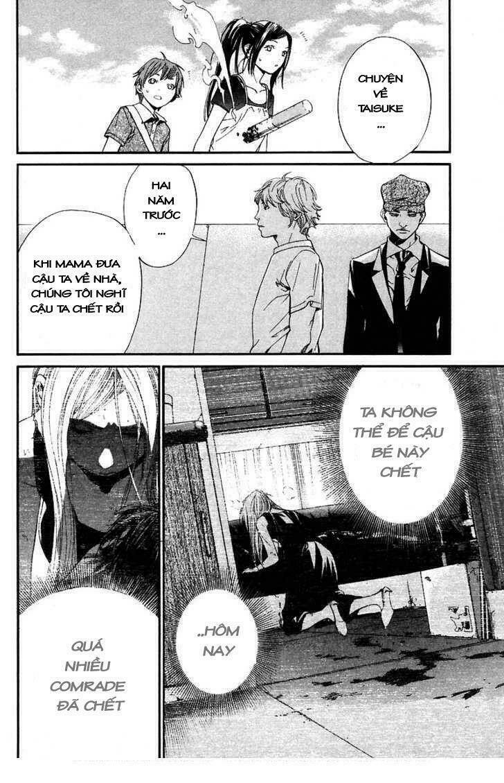 Alive - The Final Evolution: Chapter 39