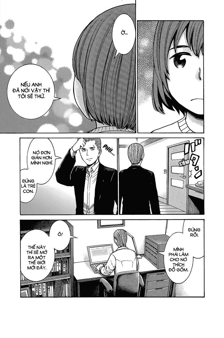 Não Phẳng Siêu Năng Lực: Chapter 43