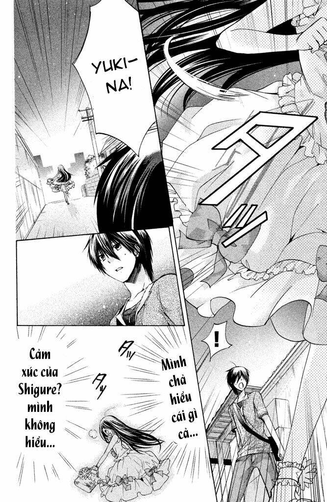 Watashi Ni Xx Shinasai!: Chapter 41