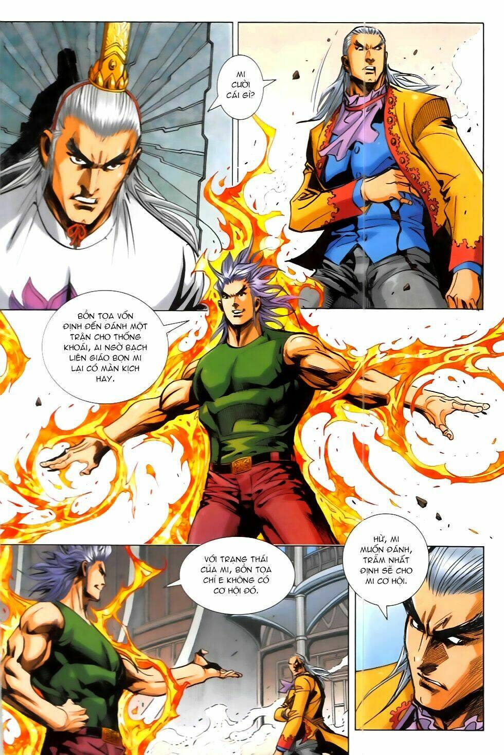 Hoàng Giả Chi Lộ: Chapter 10.2