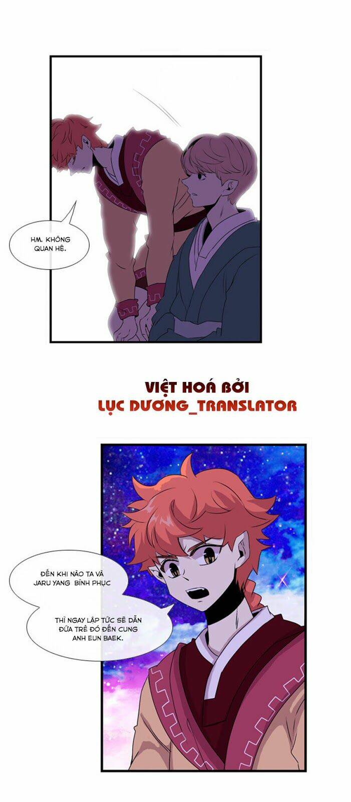 Beautiful Stranger: Chapter 18