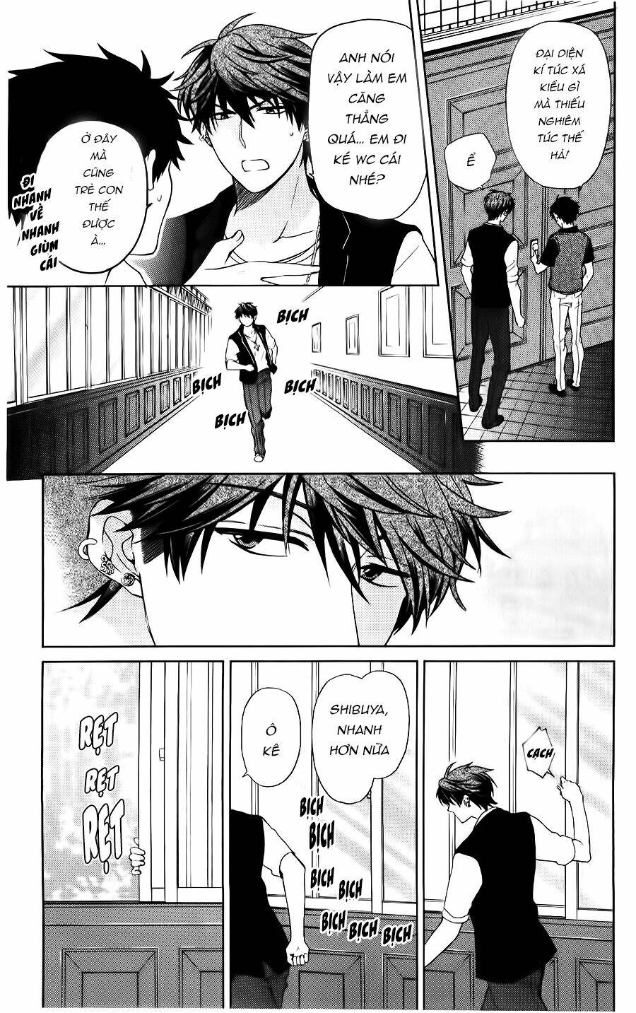 Thầy Giáo Của Tôi: Chapter 95