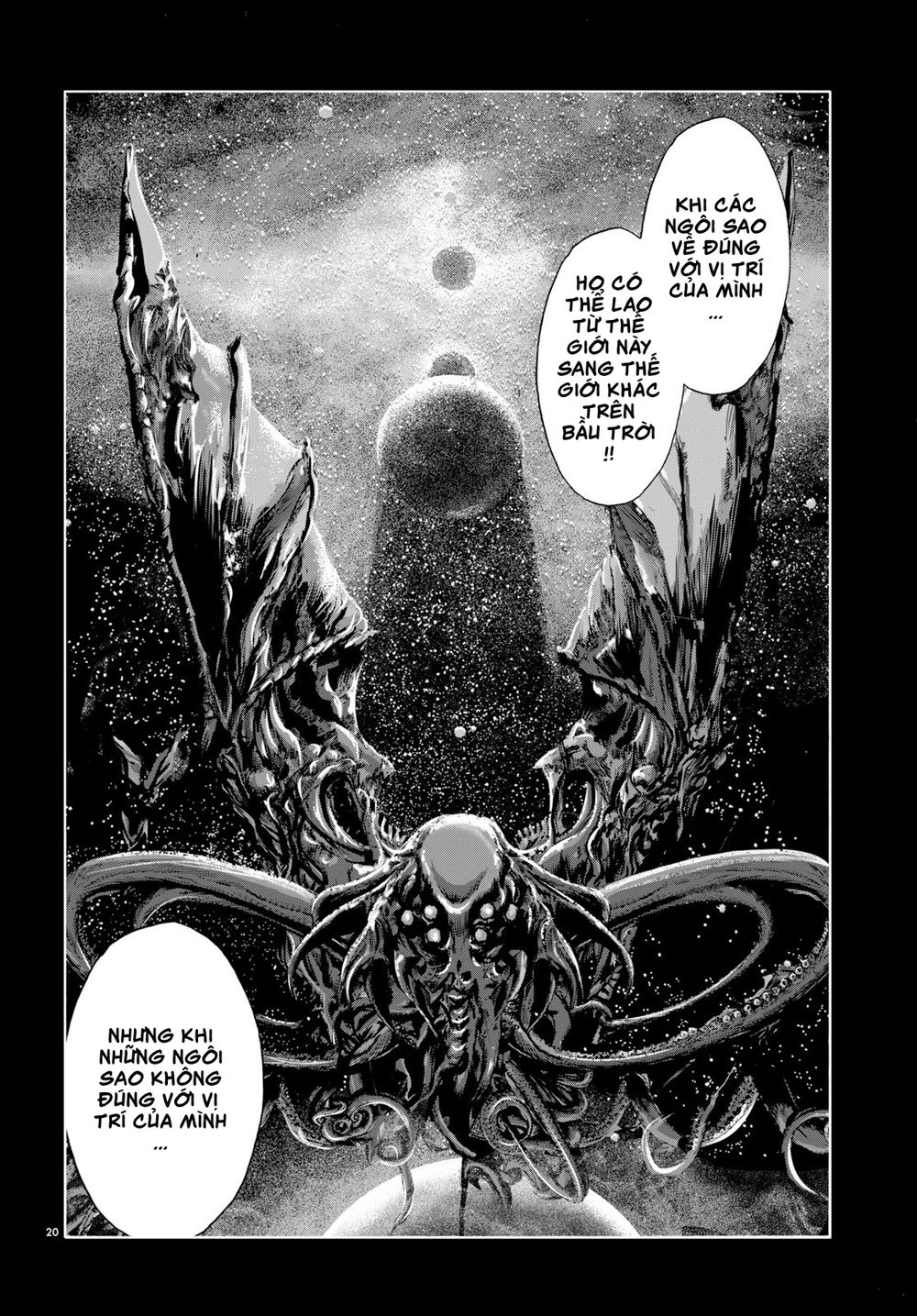 The Call Of Cthulhu: Chapter 2