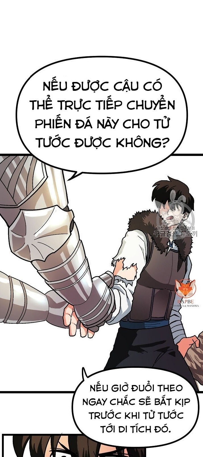 Ark: Chapter 16