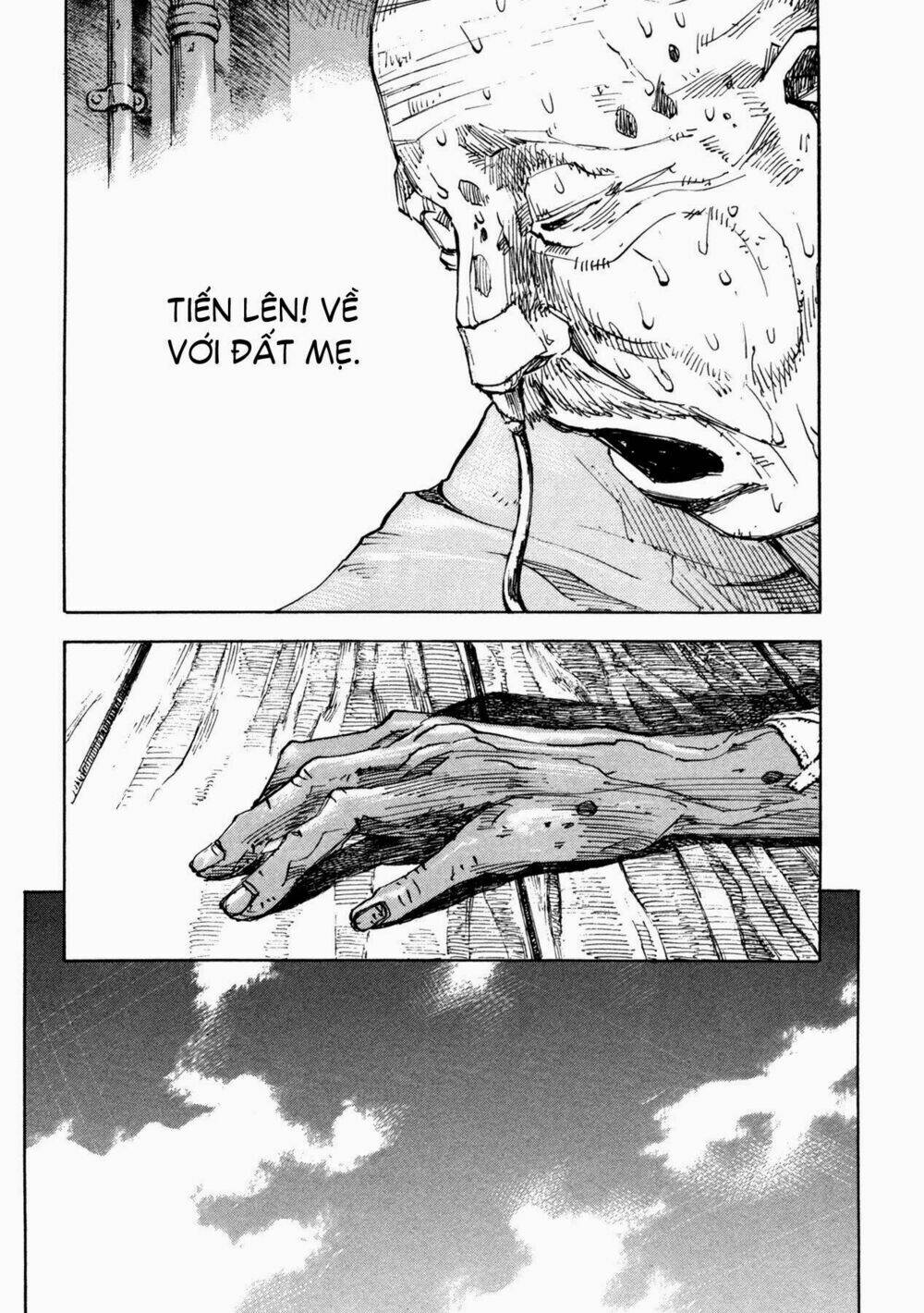 Skyhigh 4: Chapter 5