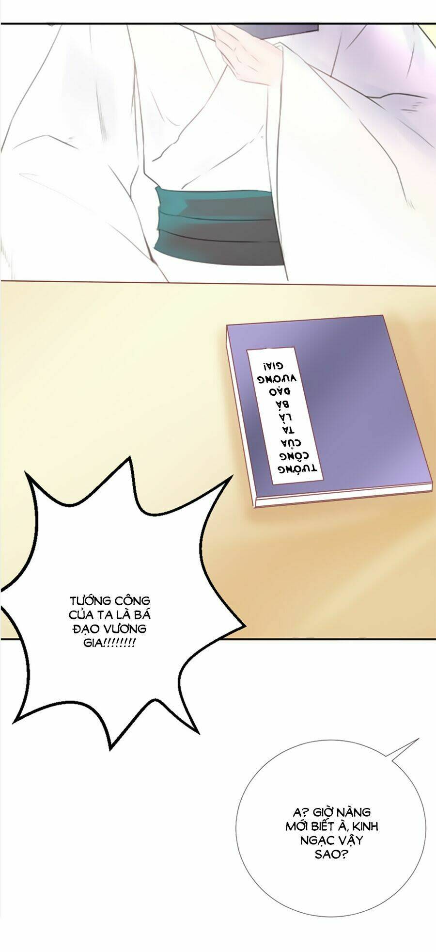 Đường Hoa Nhất Mộng Cổ Phi Truyện: Chapter 12